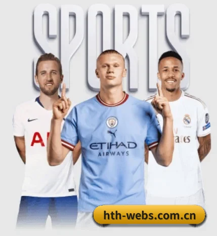 五个功能入口,赛程查询路径更短