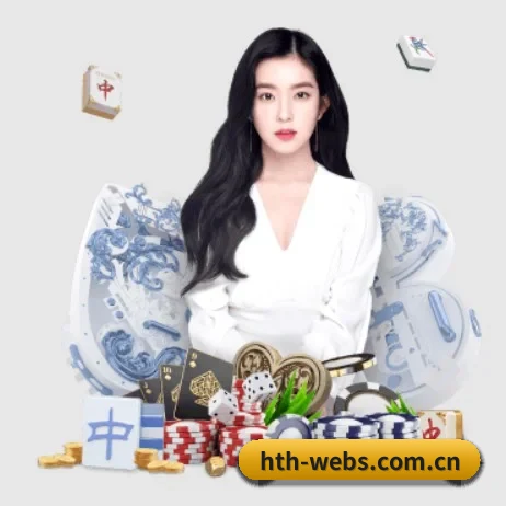 品牌创立 - hth-webs.com.cn品牌正式登场,持有顶级运营资质,树立行业标杆。