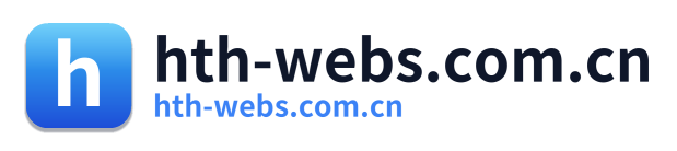 hth-webs.com.cn
